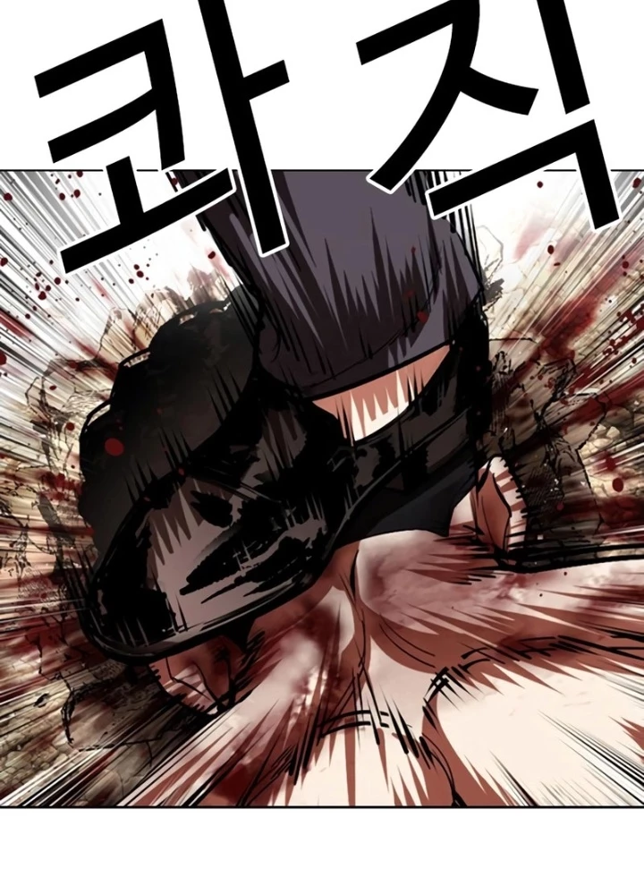 Hoán Đổi Diệu Kỳ Chapter 551 - 391
