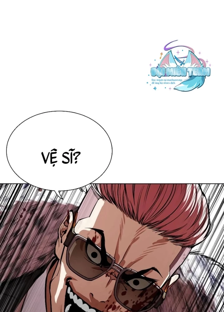 Hoán Đổi Diệu Kỳ Chapter 551 - 393