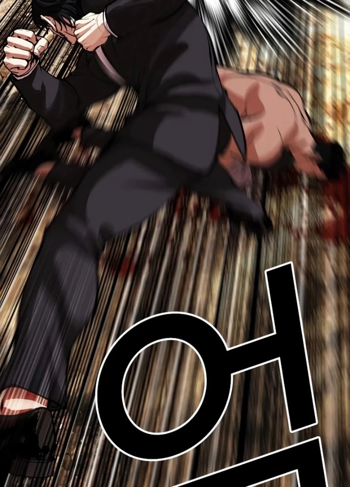 Hoán Đổi Diệu Kỳ Chapter 551 - 401