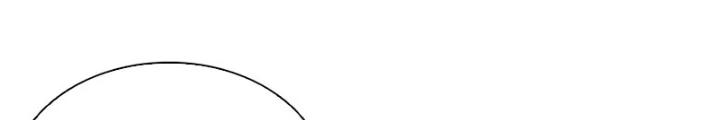 Hoán Đổi Diệu Kỳ Chapter 551 - 442