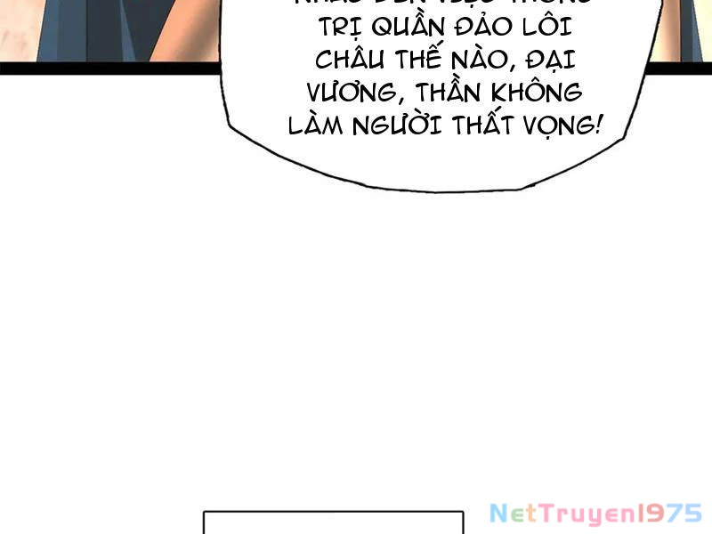 Chàng Rể Mạnh Nhất Lịch Sử Chapter 291 - 74