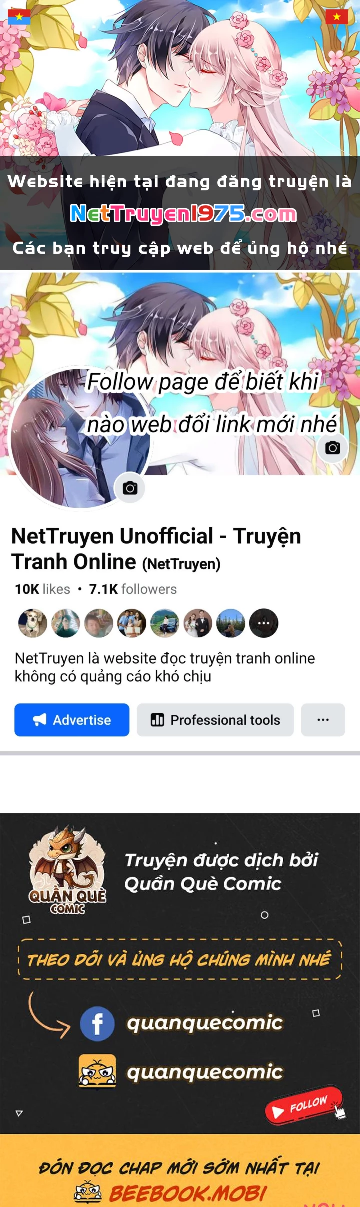 Ta Một Người Đi Đường, Át Chủ Bài Nhiều Ức Điểm Rất Hợp Lý Chapter 49 - 1