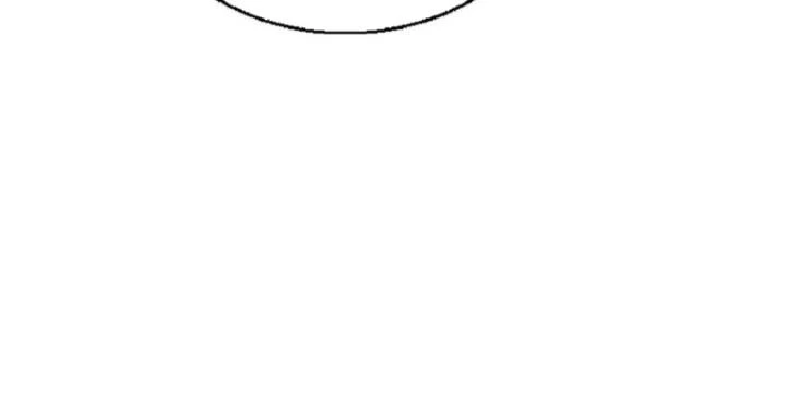 Ta Một Người Đi Đường, Át Chủ Bài Nhiều Ức Điểm Rất Hợp Lý Chapter 50 - 45