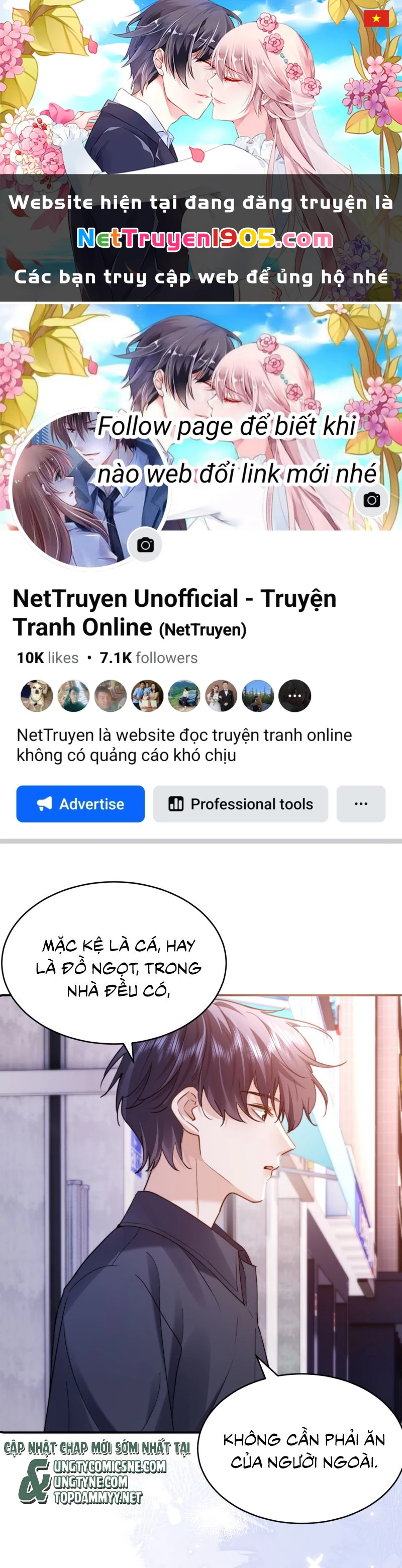 Chất Dị Ứng Đáng Yêu Chapter 91 - 1