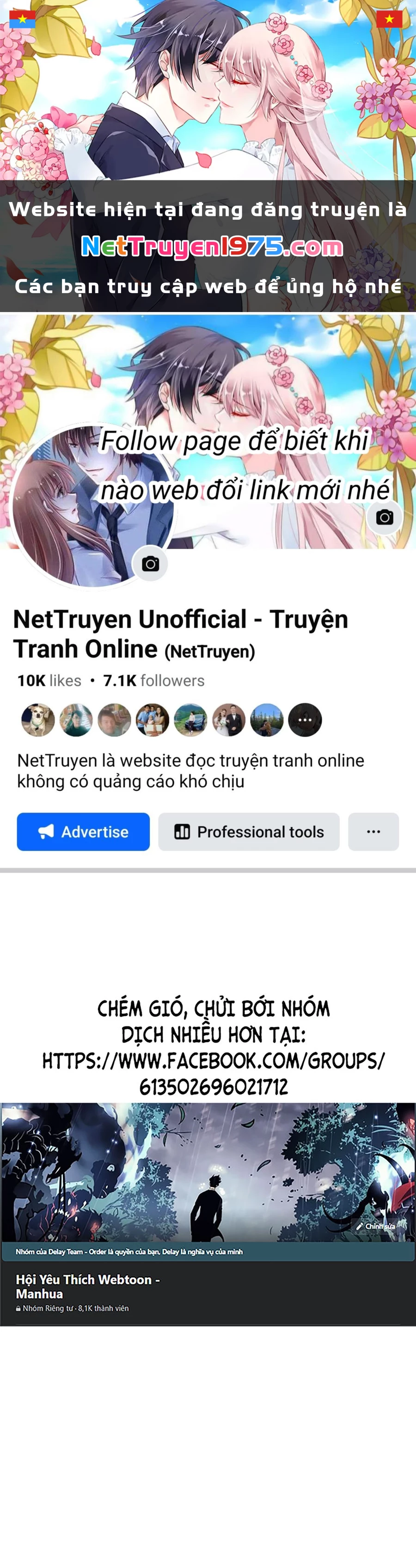 Người Xấu Chapter 249 - 1