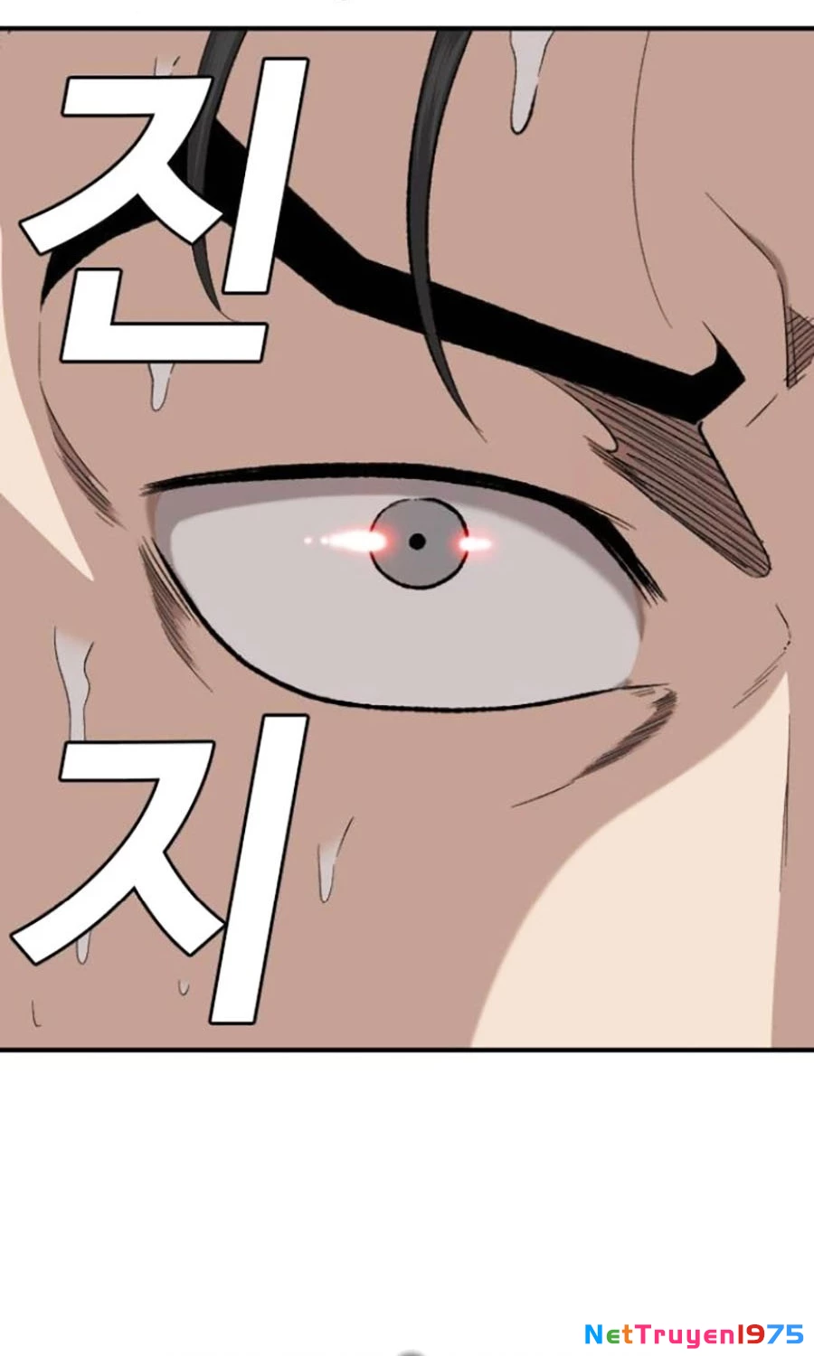 Người Xấu Chapter 249 - 4