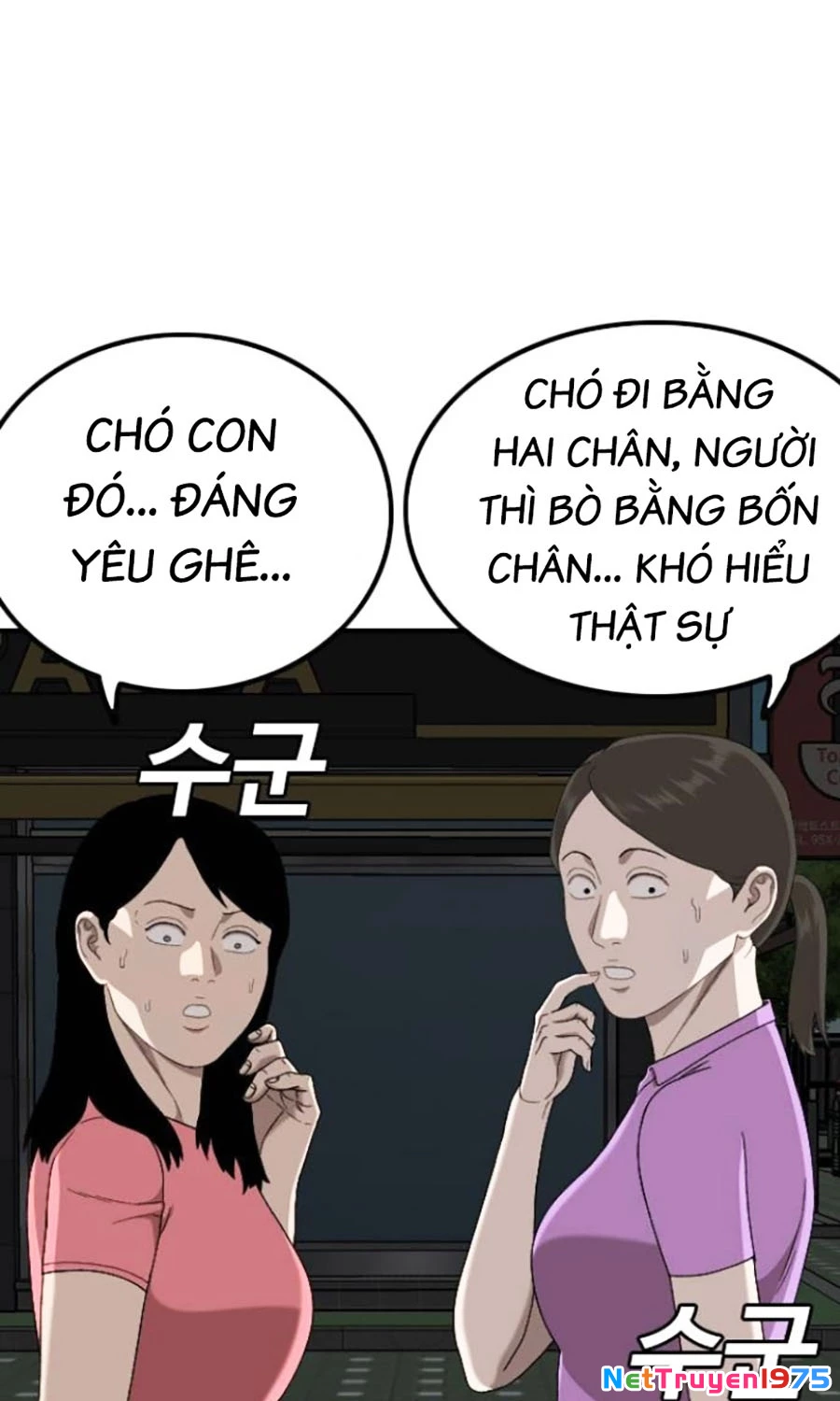 Người Xấu Chapter 249 - 17