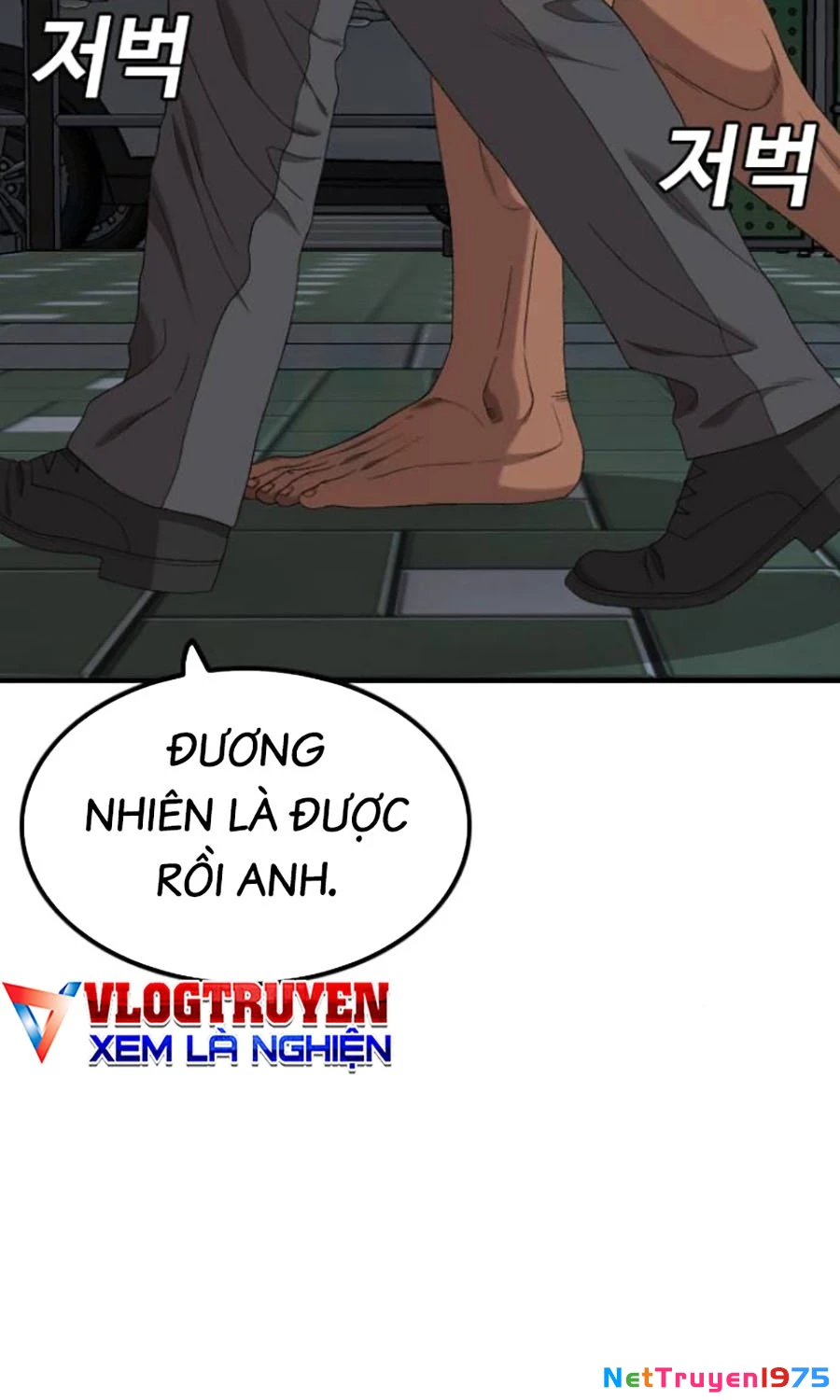 Người Xấu Chapter 249 - 25
