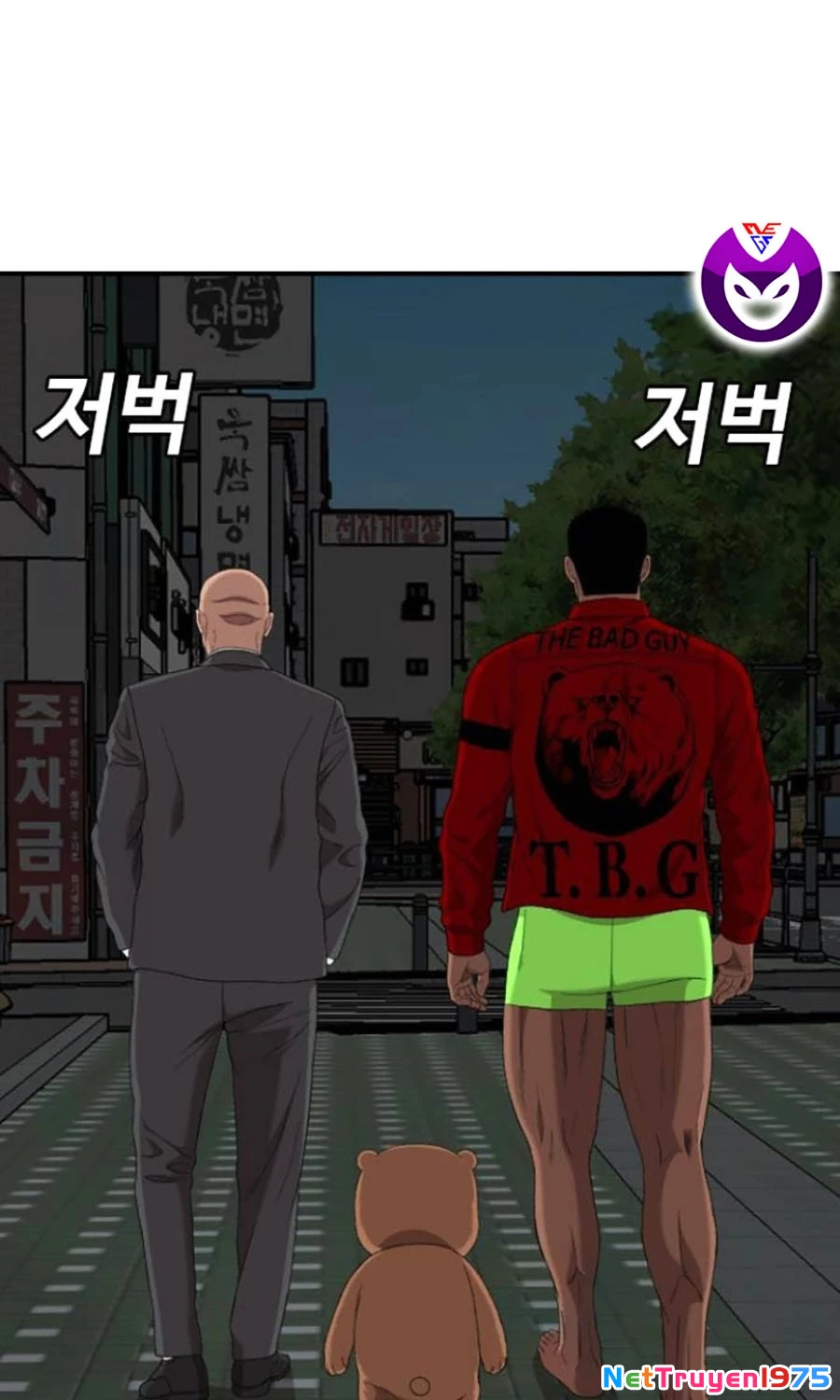Người Xấu Chapter 249 - 26