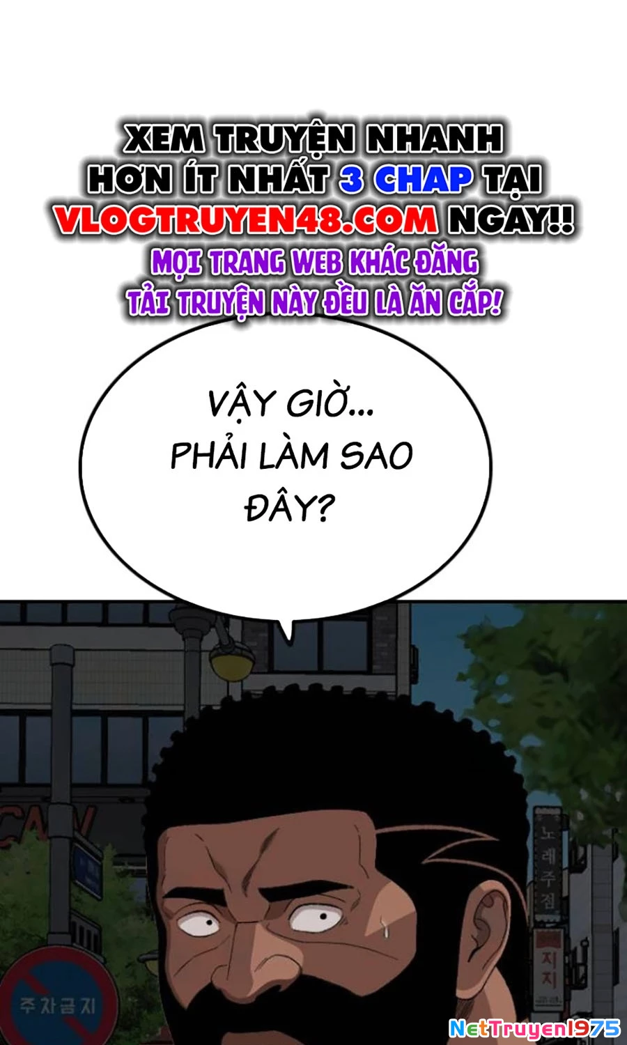 Người Xấu Chapter 249 - 33