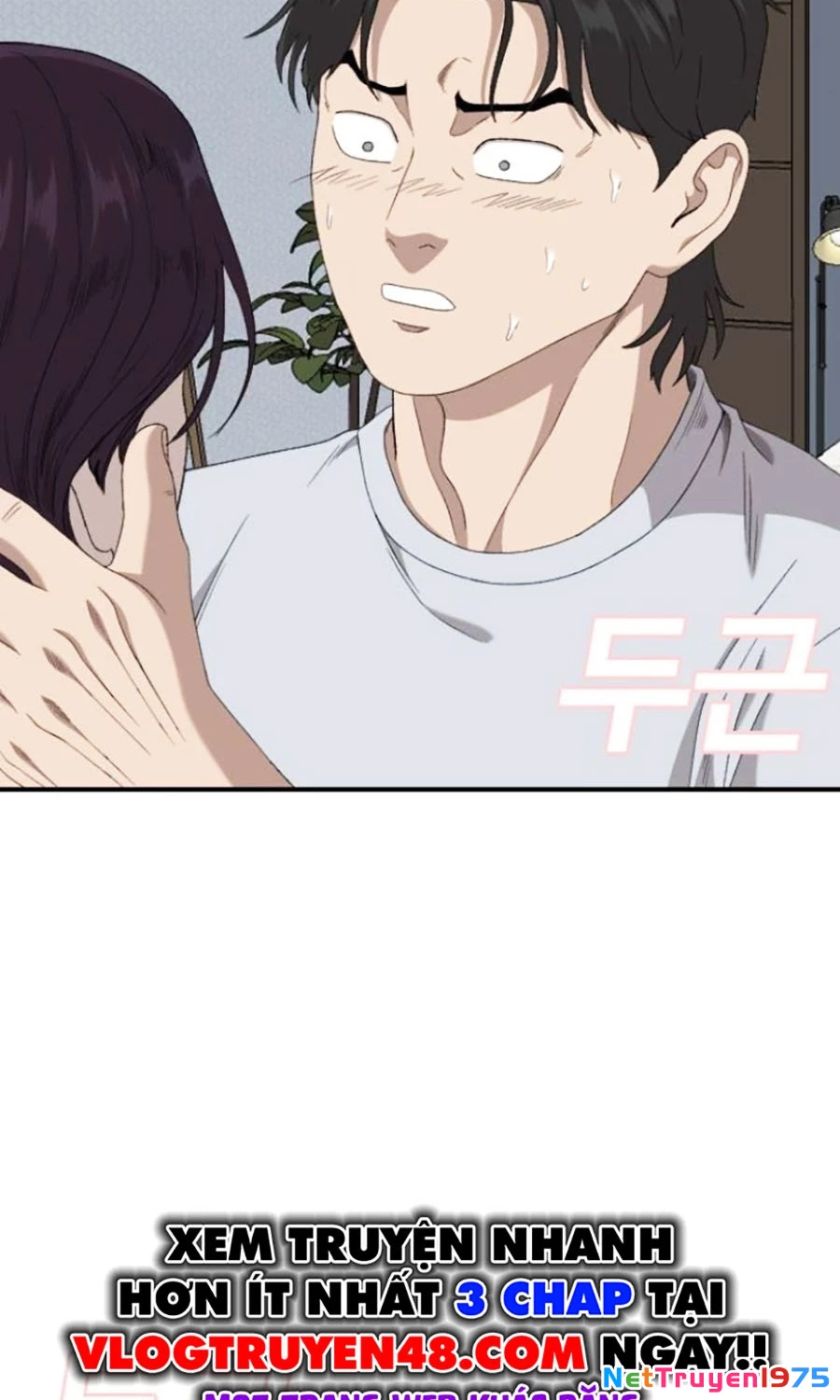 Người Xấu Chapter 249 - 82