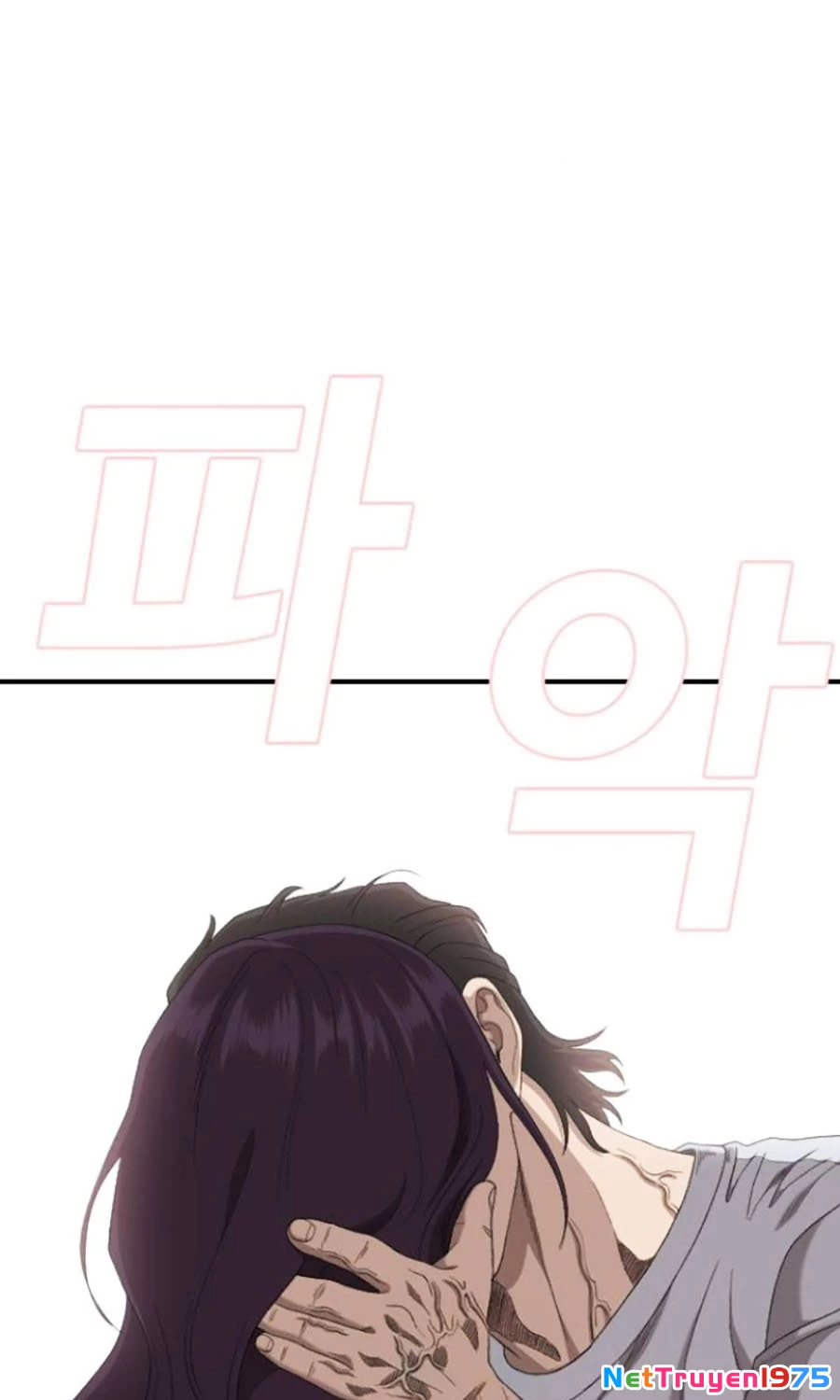 Người Xấu Chapter 249 - 87