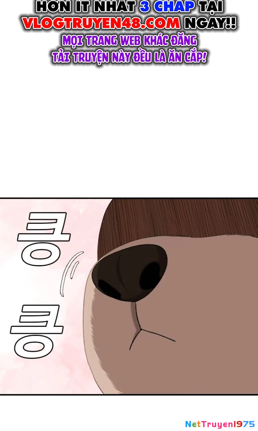 Người Xấu Chapter 249 - 108