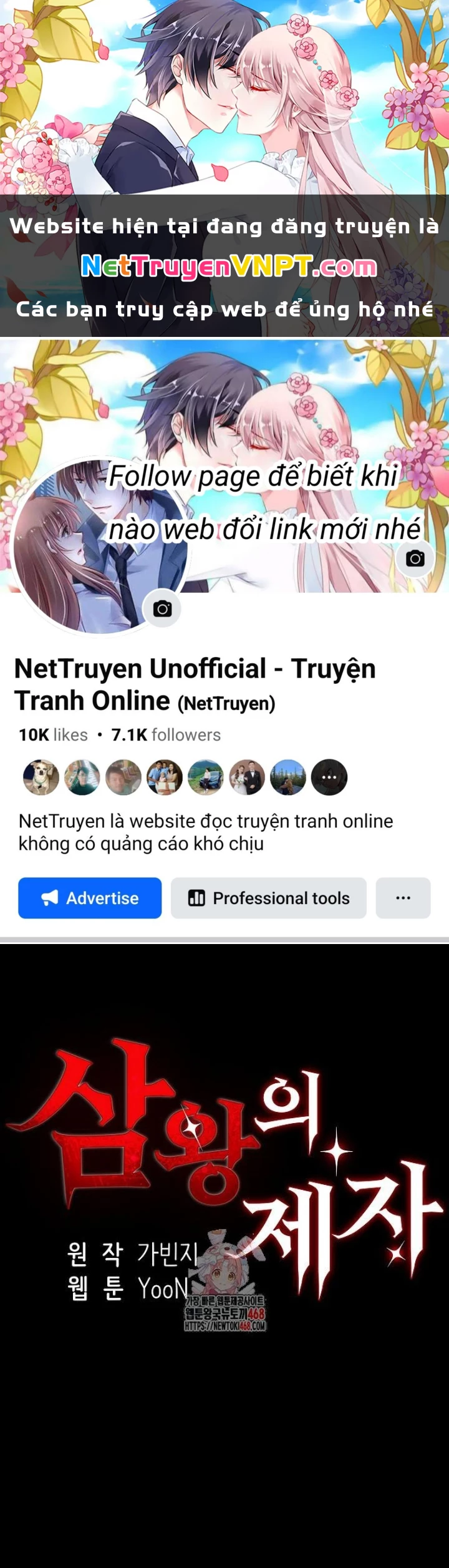 Tam Vương Truyền Nhân Chapter 37 - 1