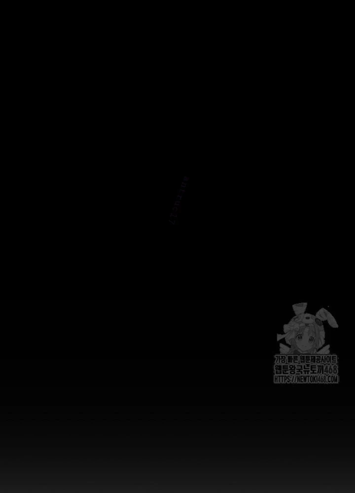 Tam Vương Truyền Nhân Chapter 37 - 21