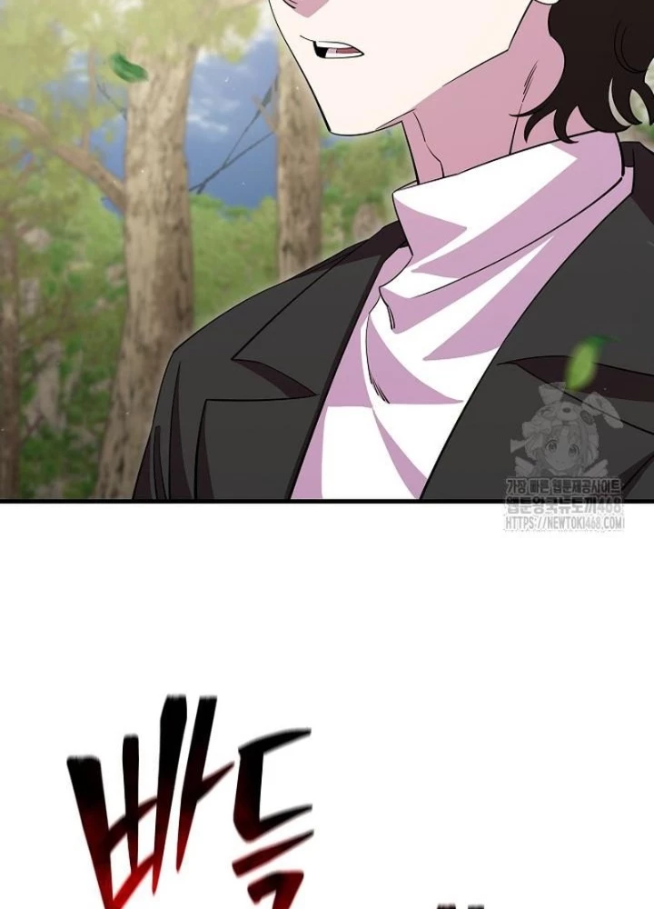 Tam Vương Truyền Nhân Chapter 37 - 49