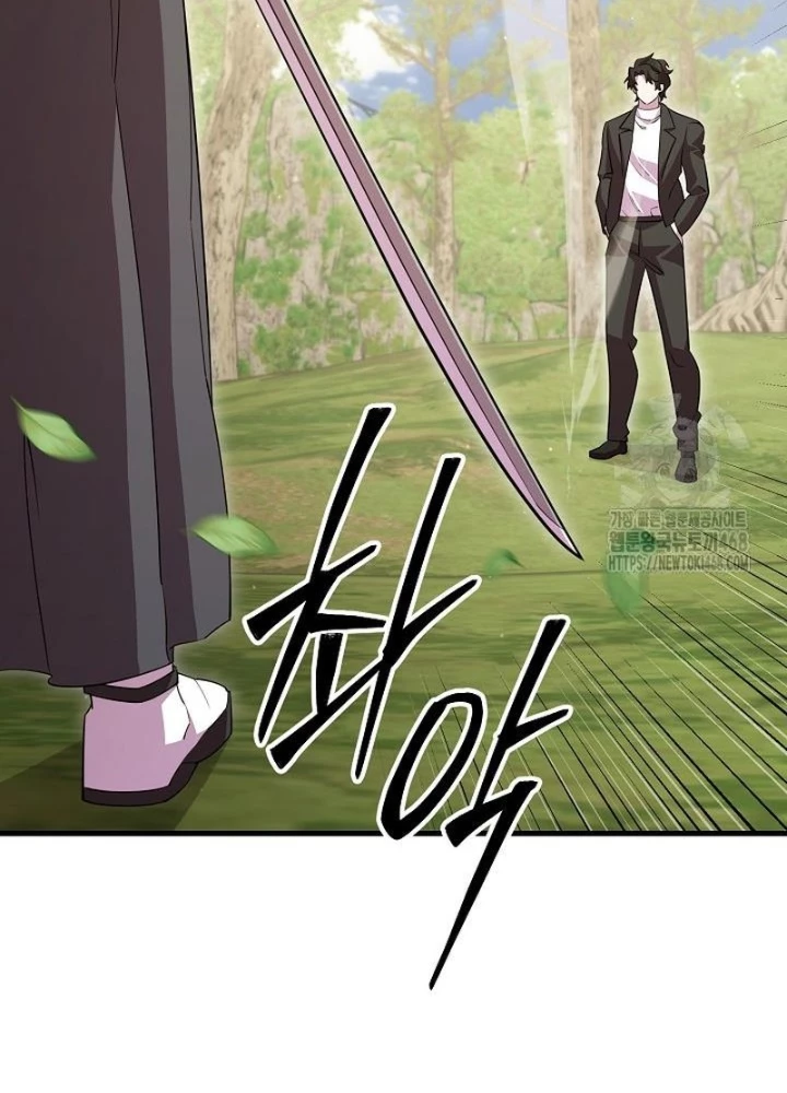 Tam Vương Truyền Nhân Chapter 37 - 55