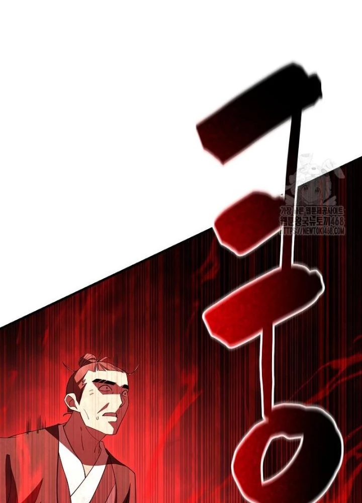 Tam Vương Truyền Nhân Chapter 37 - 61