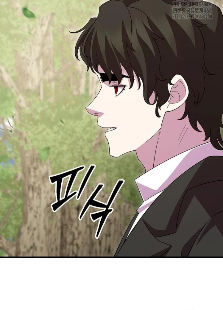 Tam Vương Truyền Nhân Chapter 37 - 101