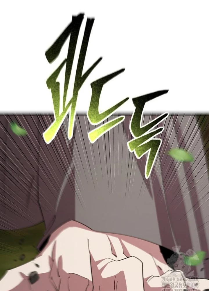 Tam Vương Truyền Nhân Chapter 37 - 117