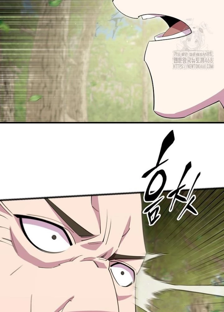 Tam Vương Truyền Nhân Chapter 37 - 195