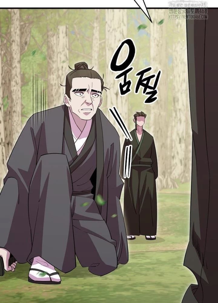 Tam Vương Truyền Nhân Chapter 37 - 211