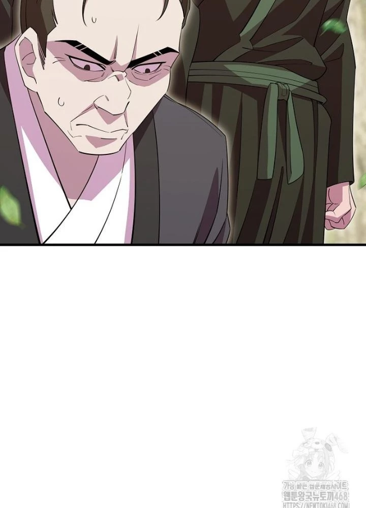 Tam Vương Truyền Nhân Chapter 37 - 227