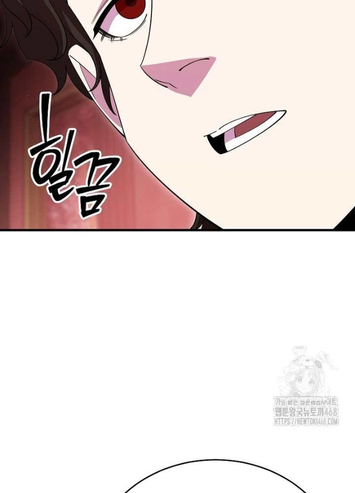 Tam Vương Truyền Nhân Chapter 37 - 241