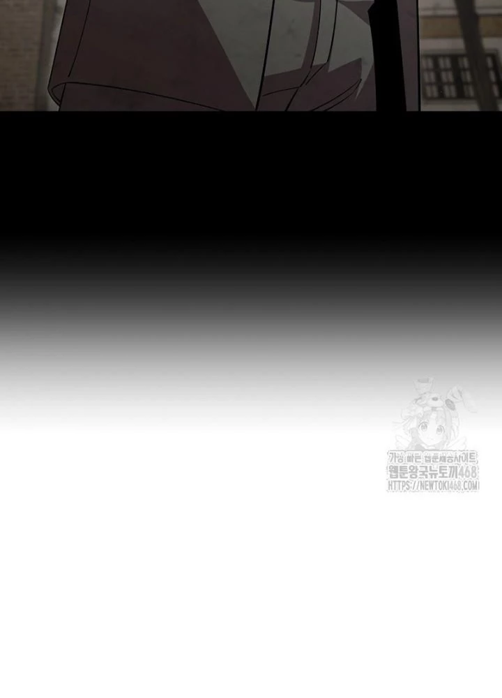 Tam Vương Truyền Nhân Chapter 37 - 257