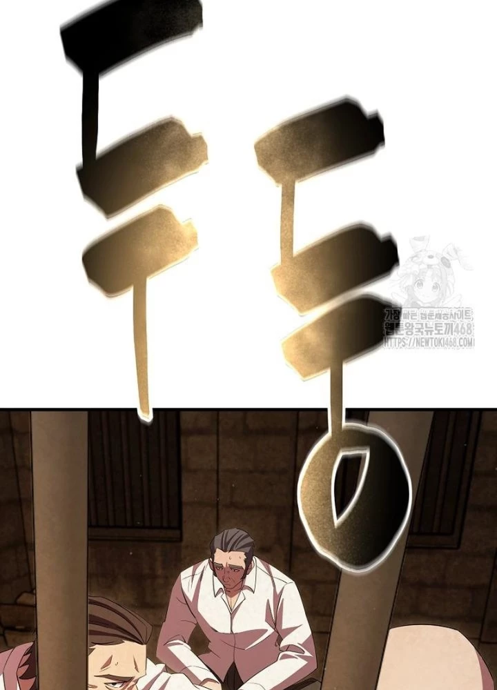 Tam Vương Truyền Nhân Chapter 37 - 277