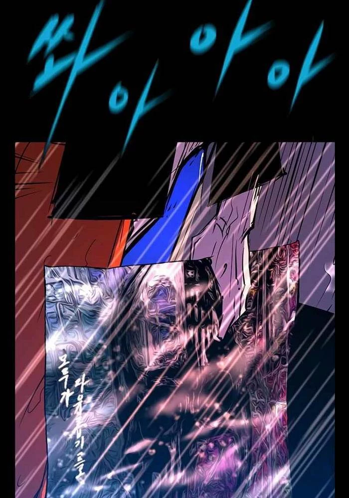Phòng Gym Hanlim Chapter 224 - 4