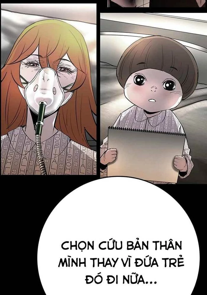 Phòng Gym Hanlim Chapter 224 - 22