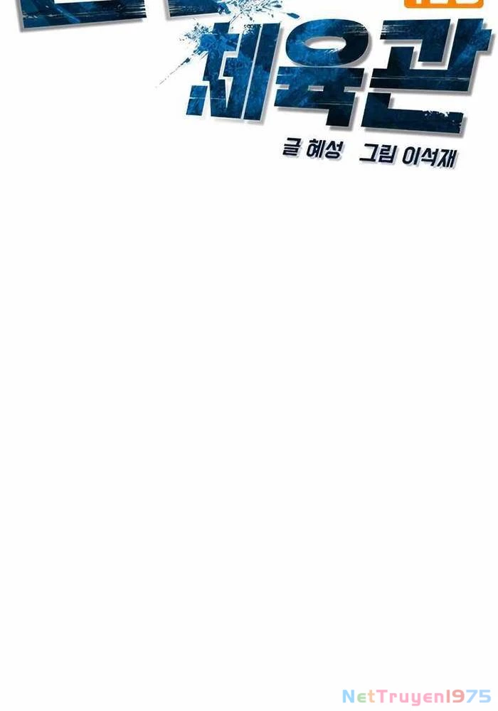 Phòng Gym Hanlim Chapter 224 - 43