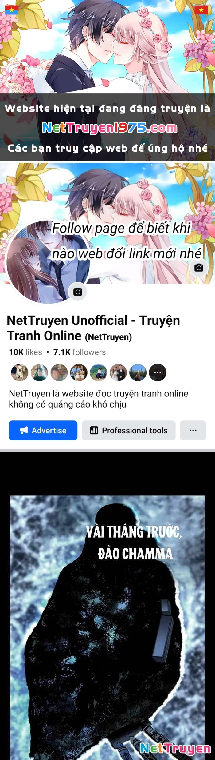 Phòng Gym Hanlim Chapter 225 - 1