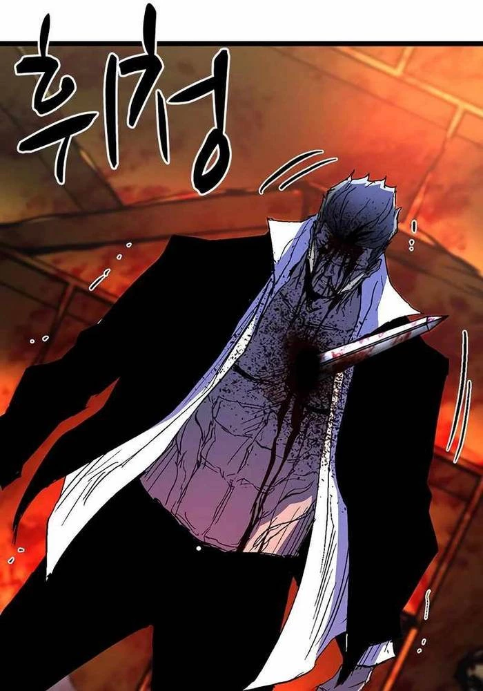 Phòng Gym Hanlim Chapter 225 - 54