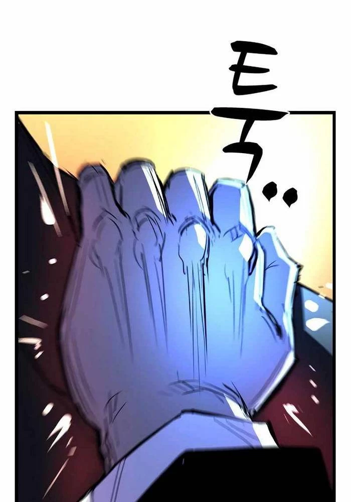 Phòng Gym Hanlim Chapter 225 - 78