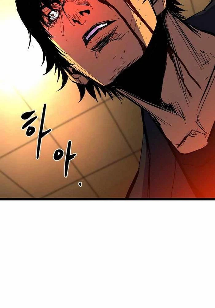 Phòng Gym Hanlim Chapter 225 - 82