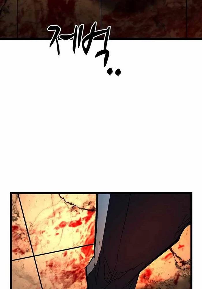 Phòng Gym Hanlim Chapter 225 - 177