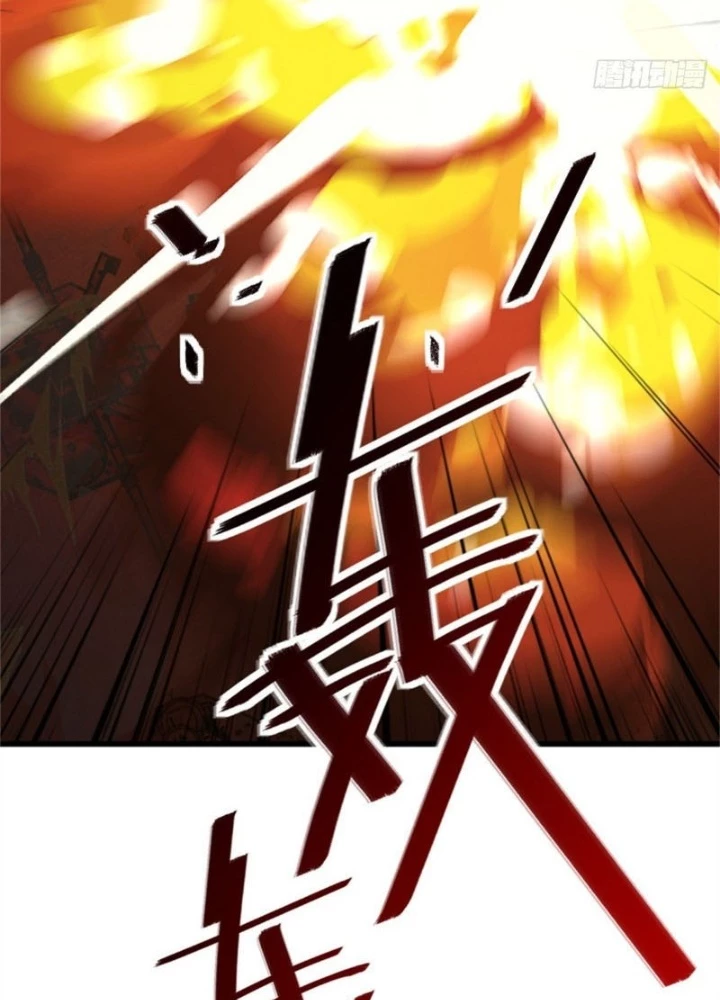 Thả Vu Nữ Đó Ra Chapter 694 - 46