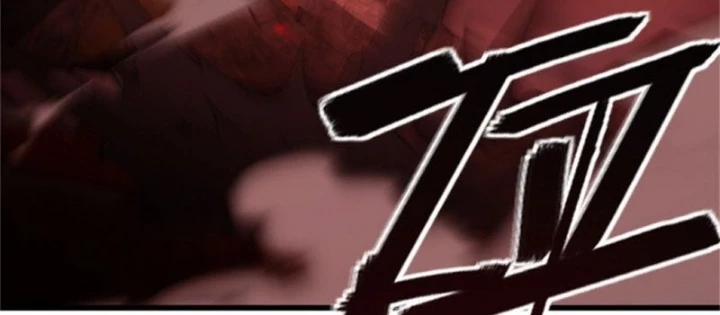 Thả Vu Nữ Đó Ra Chapter 694 - 65
