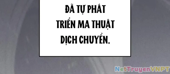 Hầm Ngục Mạnh Nhất Chapter 26 - Trang 2
