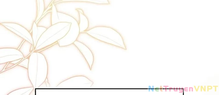 Hầm Ngục Mạnh Nhất Chapter 26 - Trang 2