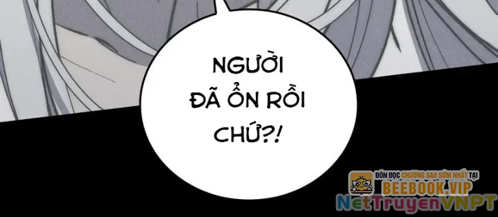 Hầm Ngục Mạnh Nhất Chapter 26 - Trang 2