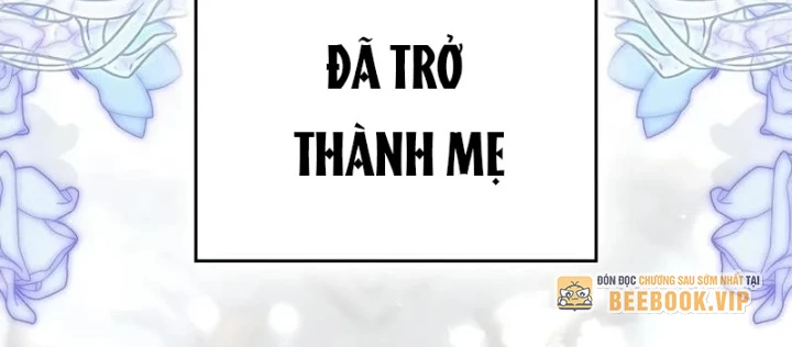 Hầm Ngục Mạnh Nhất Chapter 26 - Trang 2