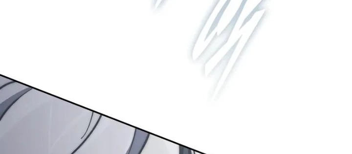 Hầm Ngục Mạnh Nhất Chapter 26 - Trang 2