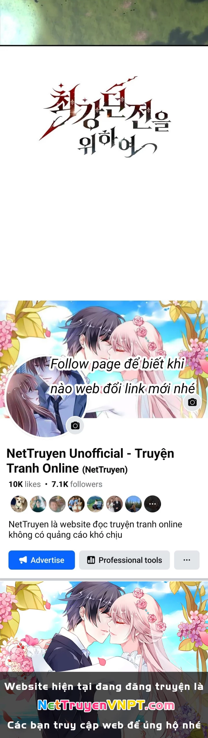 Hầm Ngục Mạnh Nhất Chapter 26 - Trang 2