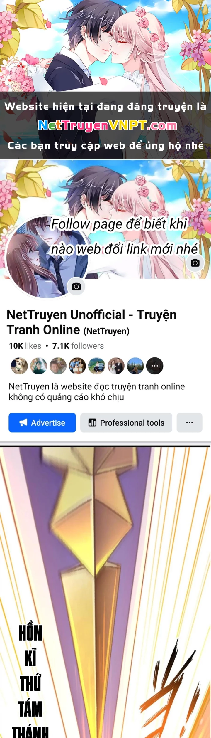 Đấu La Đại Lục Chapter 346.2 - 1