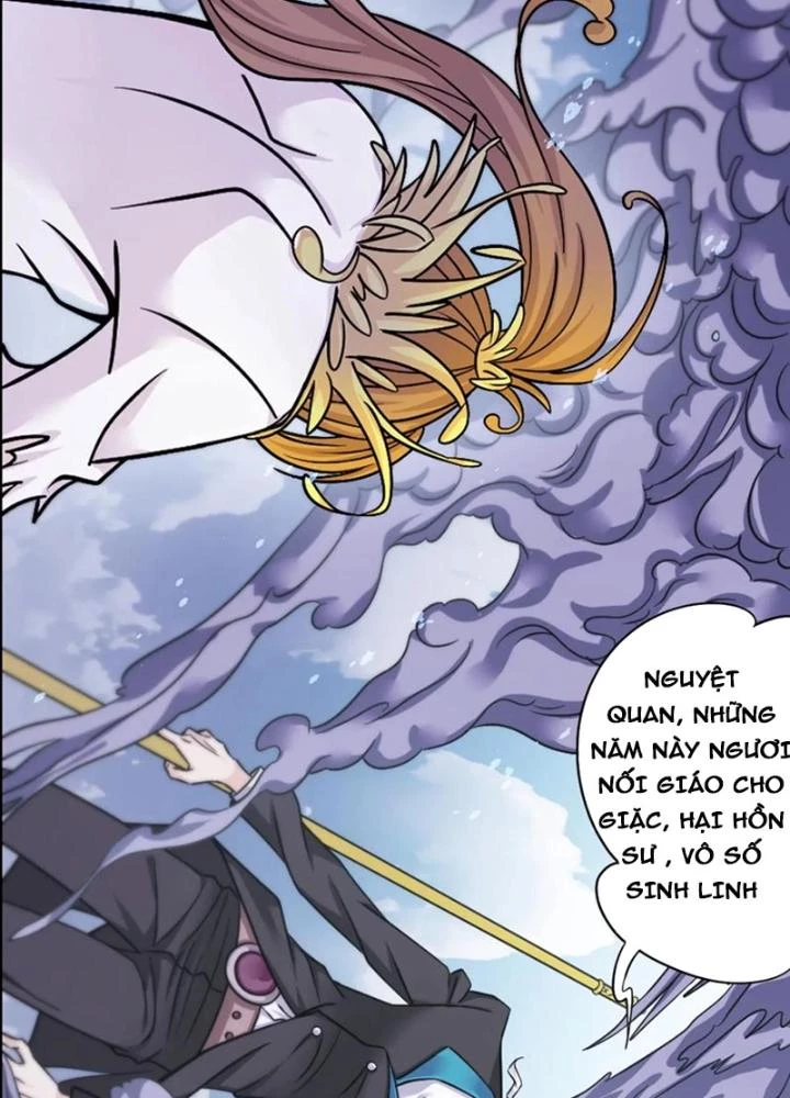 Đấu La Đại Lục Chapter 346.2 - 27