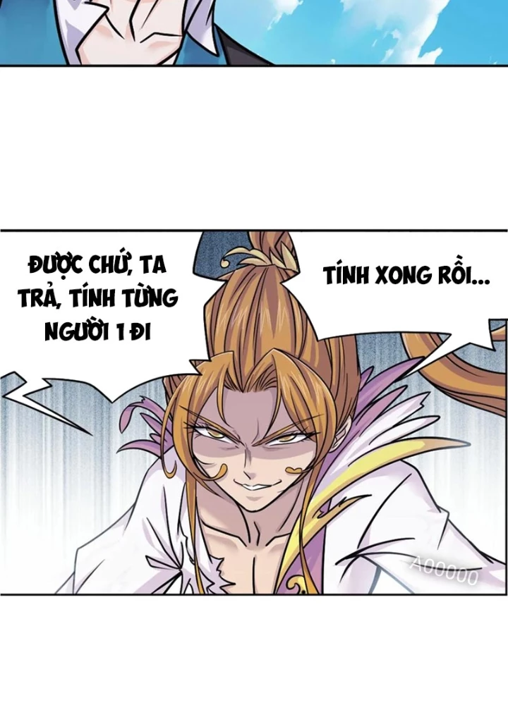 Đấu La Đại Lục Chapter 346.2 - 31