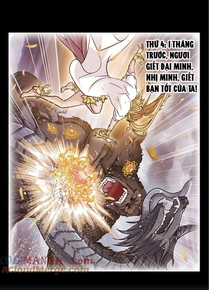 Đấu La Đại Lục Chapter 346.2 - 63
